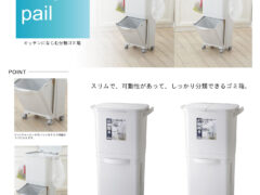 Vol.0385の表紙画像