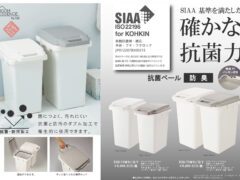 Vol.0750の表紙画像