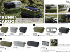 Vol.0922の表紙画像