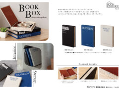 Vol.1375の表紙画像