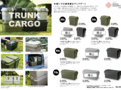 Vol.0836の表紙画像