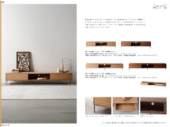 Vol.0148の表紙画像