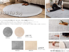 Vol.1385の表紙画像