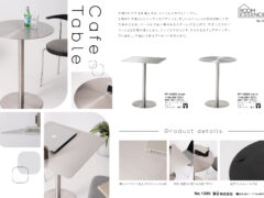 Vol.1386の表紙画像