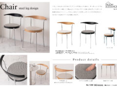 Vol.1388の表紙画像