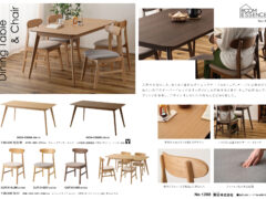 Vol.1398の表紙画像