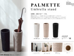Vol.1400の表紙画像