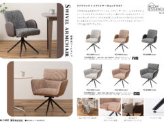 Vol.1402の表紙画像