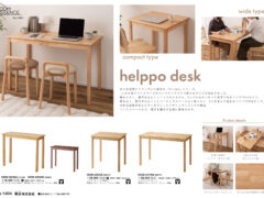 Vol.1404の表紙画像