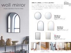 Vol.1406の表紙画像