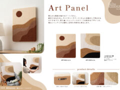Vol.1410の表紙画像