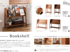 Vol.1414の表紙画像