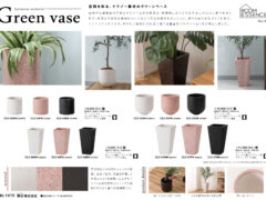 Vol.1415の表紙画像