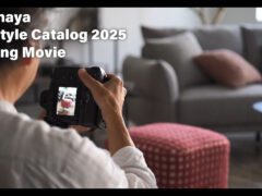 2025年カタログ制作（メイキング動画）