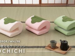 商品紹介動画　GLK-209