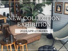 2023年春の展示会（大川ショールーム動画）