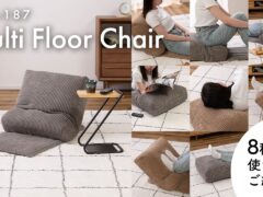 商品紹介動画　RKC-187