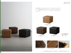 Vol.0073の表紙画像