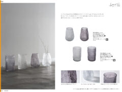 Vol.0100の表紙画像