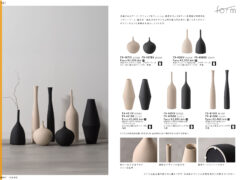 Vol.0101の表紙画像