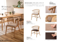 Vol.1023の表紙画像