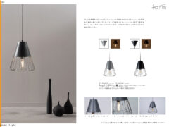 Vol.0104の表紙画像