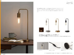 Vol.0105の表紙画像
