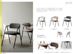 Vol.0109の表紙画像