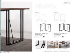 Vol.0113の表紙画像