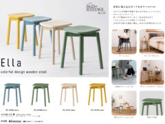 Vol.1138の表紙画像