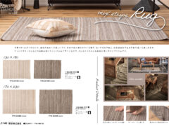 Vol.1140の表紙画像