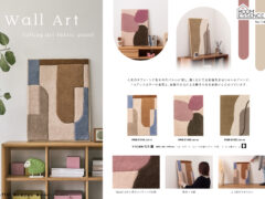 Vol.1141の表紙画像