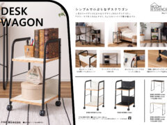 Vol.1142の表紙画像