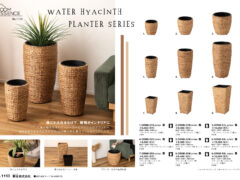 Vol.1150の表紙画像