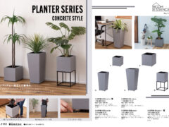 Vol.1151の表紙画像