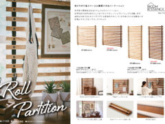 Vol.1153の表紙画像