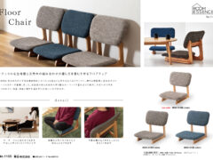 Vol.1155の表紙画像