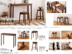 Vol.1159の表紙画像