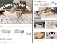 Vol.1160の表紙画像