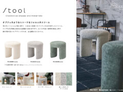 Vol.1221の表紙画像
