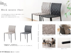 Vol.1224の表紙画像