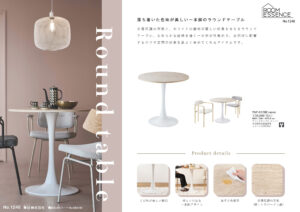 Vol.1248の表紙画像