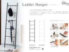 Vol.1250の表紙画像