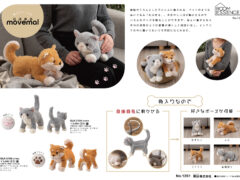 Vol.1261の表紙画像