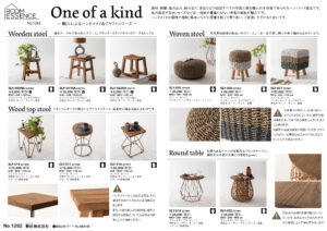 Vol.1262の表紙画像