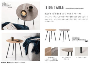Vol.1268の表紙画像