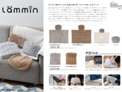 Vol.1283の表紙画像