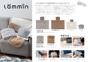 Vol.1283の表紙画像