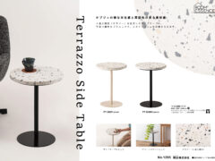 Vol.1285の表紙画像