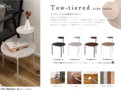 Vol.1290の表紙画像